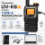 Quansheng UV-K6 El Telsizi V3 Quansheng UV-K6 El Telsizi V3