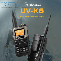 Quansheng UV-K6 El Telsizi 