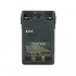 PUXING PX Serisi Uyumlu Li-ion Batarya 7.4V 1800mAh